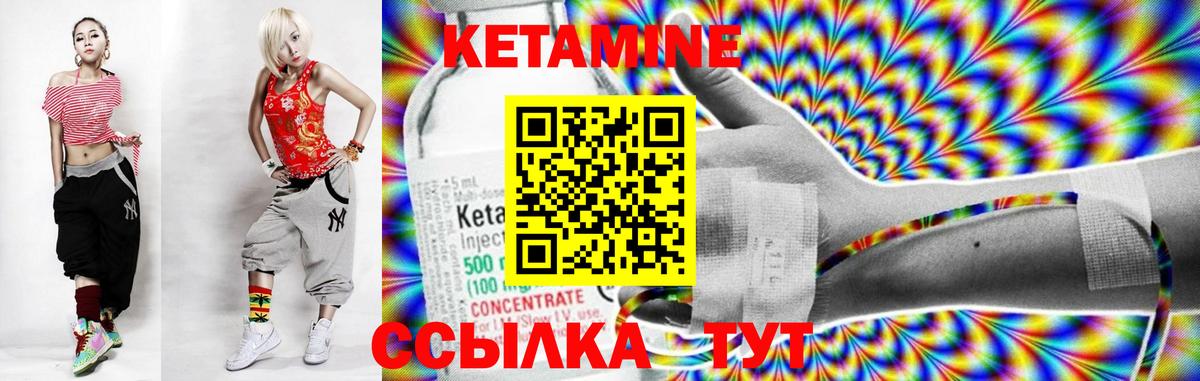 Конопля  Костомукша  COCAIN  MDMA  Мефедрон кристаллы  Гашиш  Вход с VPN 