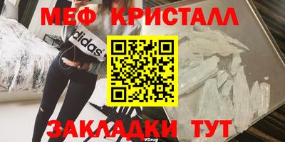 дживик Кингисепп