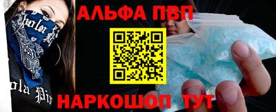 хмурый Кандалакша