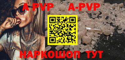 MESCALINE Кимры