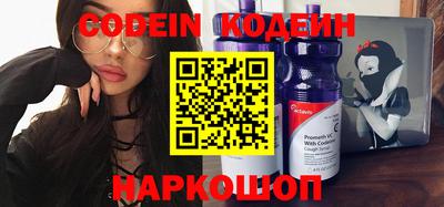 дживик Кингисепп