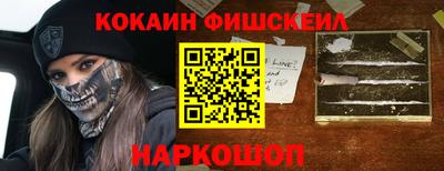 марихуана Камышлов