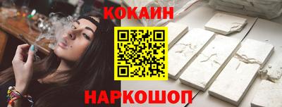 сатива Кинель