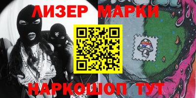 хмурый Кандалакша