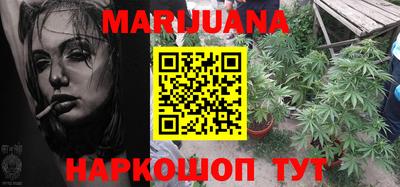 хмурый Кандалакша
