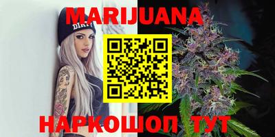 MESCALINE Кимры