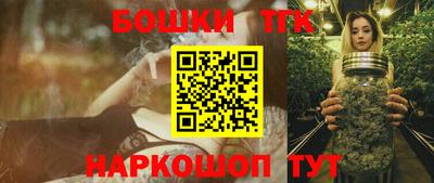 сатива Кинель