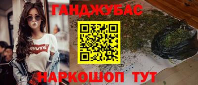 хмурый Кандалакша