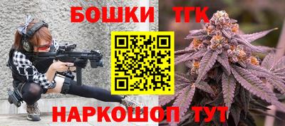 MESCALINE Кимры