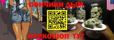 сатива Кинель
