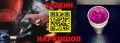 сатива Кинель
