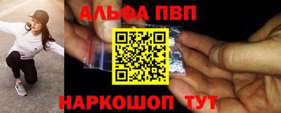 MESCALINE Кимры