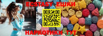 хмурый Кандалакша