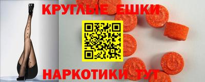 сатива Кинель