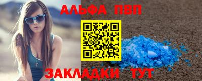 хмурый Кандалакша