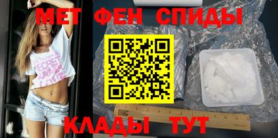 тгк Канаш