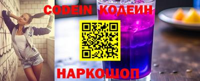 дживик Кингисепп