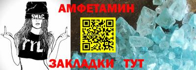 MESCALINE Кимры