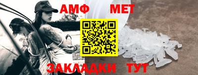дживик Кингисепп