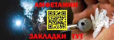 хмурый Кандалакша