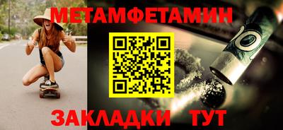 хмурый Кандалакша
