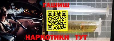 MESCALINE Кимры
