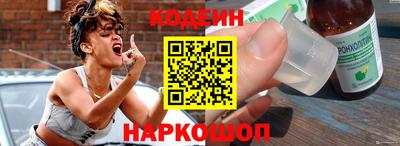 марихуана Камышлов